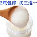 淘金币 欧蜜客 雪脂莲蜂蜜 自然结晶 天然花香 【买三送一】