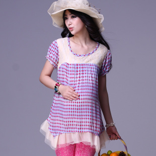 Oubuyanuo on summer maternity dresses new fashion dress length cotton loose abdominal great pregnancy t-250