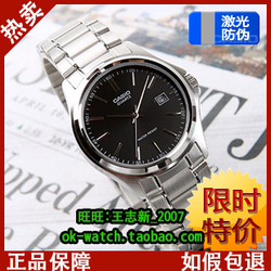 立即去淘宝网购买