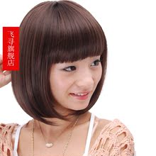 飞寻假发 短发 女 刘海 BOBO 头 圆脸 非主流假发 梨花头 方脸