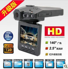 6��ҹ�Ӹ��峵������� 140���г���¼�ǹ��