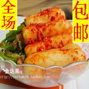  青年小白萝卜 小伙子萝卜 正宗韩国手工泡菜 延边特产【6袋包邮】