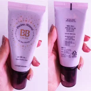 100%正品　Etude House爱丽小屋珍珠精华防晒BB霜　假一罚十色全