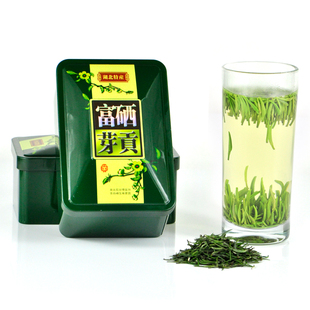  乡特新茶叶 绿茶 雀舌特级恩施玉露 贡芽恩施富硒茶100克包邮