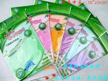 百洁布神奇竹炭布巾/不沾油洗碗布抹布/魔术抹布/洗碗巾洗碗布1
