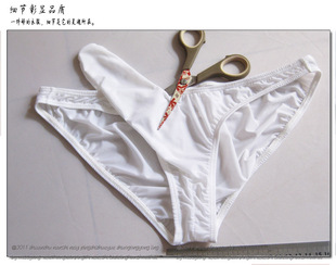 性感<em>内裤男冰丝内裤男</em>透明内裤带套内裤JJ套内