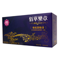佰草乐章有机四物汤 破壁粉同仁堂 袋泡包邮中药材调经补血止痛经
