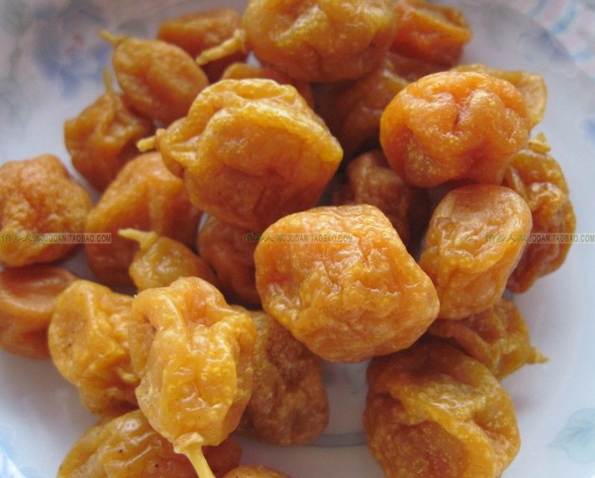 Farm Pickled Salty kumquat dried fruit snacks Preserved fruit Kexin for pharyngolaryngeal disease Liyan 250 gram A Jinin the Snacks/Nuts/Specialty , Hickory/Nuts/Roasting , Other category - from Buy2taobao.com to provide professional Taobao agent buy service