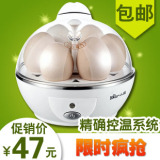 taobao english 4988497559
