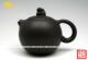 宜兴紫砂茶壶/原矿上等黑泥/小品狮球茶