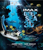蓝光3D原盘 深海猎奇 3d电影 3d电影碟片 3d电视片源 蓝光电影