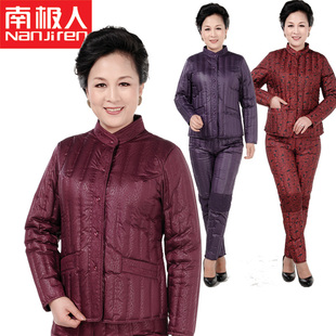  新款南极人中老年羽绒服女装套装羽绒内胆套装护腰护膝妈妈装