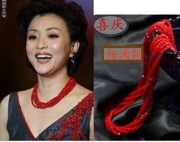 时尚宴会晚装奢华项链 中国红闪耀多层水晶项链 杨澜款在类目 饰品/流行首饰/时尚饰品新, 项链中 - 来自Buy2taobao.com提供专业的淘宝代购服务