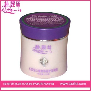 <em>头发不顺滑</em>,老打结分叉<em>怎么办</em>?_自然美_新浪博