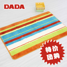 ���ؼ۲����ʡ����DADA �ص�/�ŵ�/������/ԡ�ҵ� 50*80 DA6526Aԭ��39,�ּ�19.88Ԫ