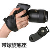 韩国matin马田专业型相机，腕带手带手腕带(m-6743)