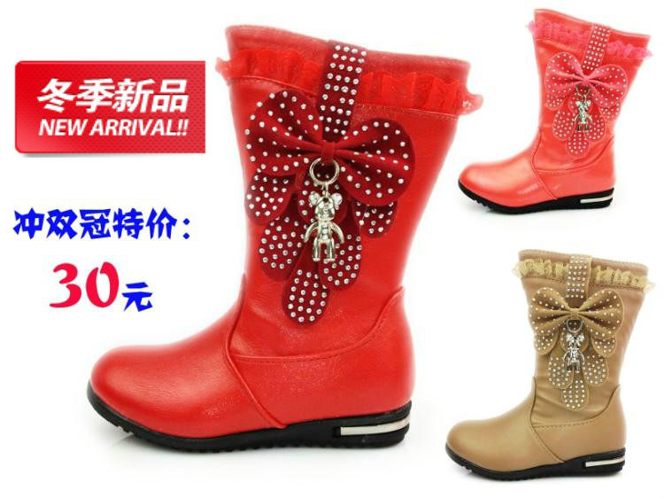 秋冬新款 女童靴子 女童棉鞋 蝴蝶结亮钻靴子16.5-18.5cm