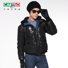 卡帝乐鳄鱼cartelo 冬装短款男装带针织帽羽绒服外套加厚正品0657