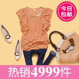 taobao english 17073784134