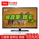 taobao english 13513315566