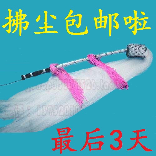 包郵啦 太極拂塵木蘭拂塵舞蹈標准款加長款武術拂塵舞台道具在類目 運動/瑜伽/健身/球迷用品, 跆拳道/武術/搏擊, 太極, 太極佛塵中 - 來自Buy2taobao.com提供專業的淘寶代購服務