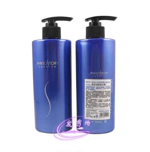 本人头皮是属于油性,但<em>头发</em>一长就很<em>容易断裂</em>