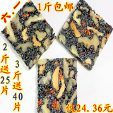 taobao english 13179657428