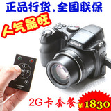 ˫�ʹ�0�����������ʿ��� S2000 HD �����л�ȫ���������ͺ���
