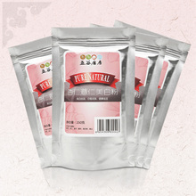 五谷磨房杏仁薏仁茯苓粉1000g薏仁粉杏仁粉 山药粉茯苓粉