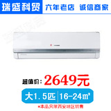taobao english 5991417812