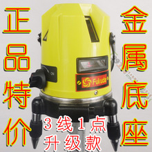 �ؼ۰���!���Ｄ��ˮƽ��/������/Ͷ����/EK-256P/255P,3��1��