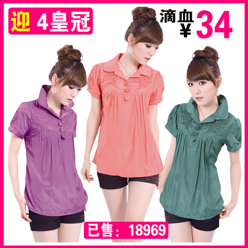 [dandan.����]2011����Ʒ���� Ů ������� Ůʿ���º�����ɴ��� �۸�:34.00