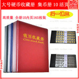 taobao english 1061727682