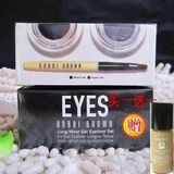 新版Bobbi Brown/波比布朗流云眼线膏套装 持久防水 送粉底液