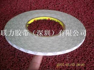 3M原装正品原装美国进口 推荐3M胶带-3M双面胶带 6.5MM*50M|ruв категории офисное оборудование/расходные материалы/соответствующие услуги, лента, двухсторонняя ленты - от Buy2taobao.com для оказания профессиональной услуги покупки агента Taobao
