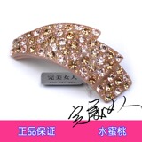 韩国发饰品 韩版发夹顶夹水钻头饰 盘发卡子弹簧夹子横夹正品包邮