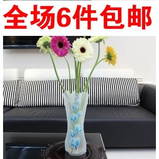 2177 时尚家居 可折叠便携式塑料花瓶 磨砂 PVC花瓶 满6件包邮