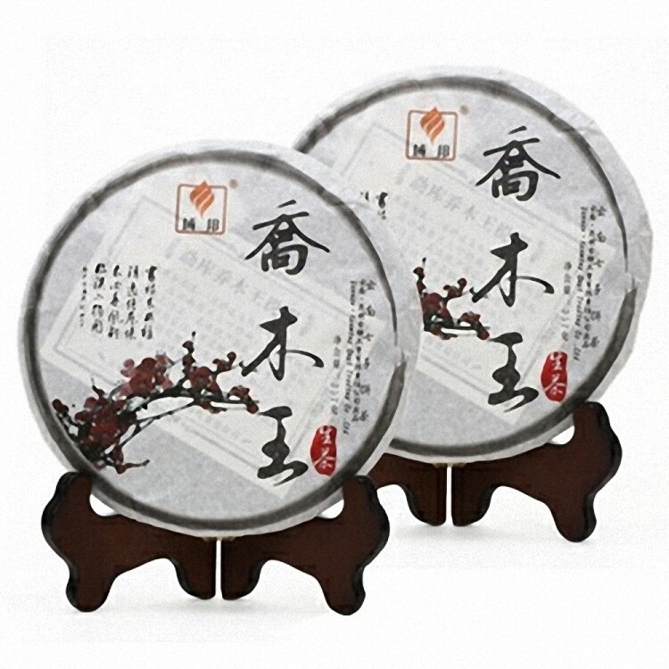 普洱茶云南 茶叶 生 茶 买1送1(同款)11年域邦乔木王特级正品包邮