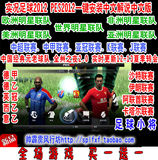 taobao english 14523348825