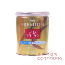 �ձ�ֱ�� MEIJI ���ν�װ��ԭ���׷� ������+Q10��ԭ���׷�