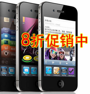 2012年最新版 原装5代电容屏 4S安卓Android2.3智能手机 8折促销