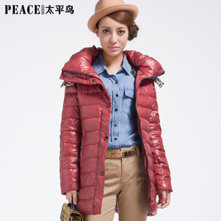  太平鸟女装秋冬装新款 带帽一手长羽绒服 女 中长款正品清仓
