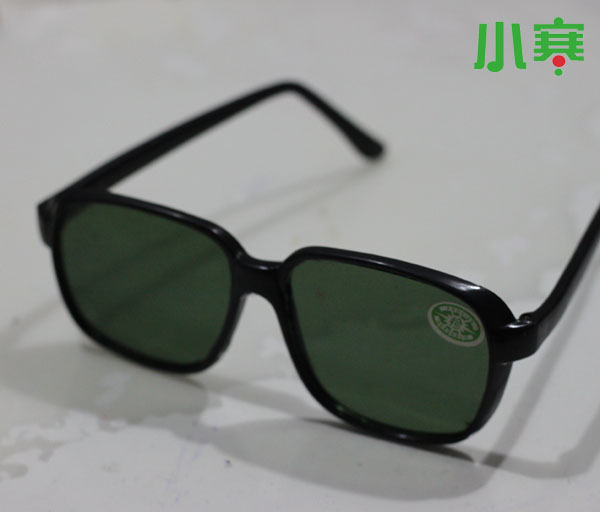 Welding glasses/Steel glasses/Protective glasses Anti-iron pinin the Home Daily , Protective Equipment , Goggle category - from Buy2taobao.com to provide professional Taobao agent buy service