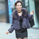 优质青紫蓝貉子领兔毛女装外套 VB1701 皮草特价 VIVICA 2011新