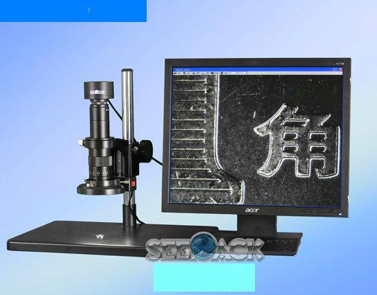 Electronics Video Microscope USB300 Pixel Industrial Camera Send measurement software Hand rodin the Electronic Dictionary/Electronic paper book/Stationery , Drawing measurement products , Microscope category - from Buy2taobao.com to provide professional Taobao agent buy service