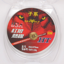 〖渔具商城正品〗原丝美国红狼鱼线50米精装版(子线)带防伪