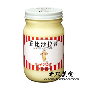  寿司料理韩国紫菜包饭 家庭健康美食 200克原味丘比沙拉酱