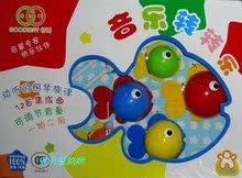 �����ڱ���������� ����Ӥ����С�㴲��-����תת���޶�6915