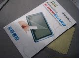 taobao english 13428860876