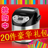 taobao english 13540719221